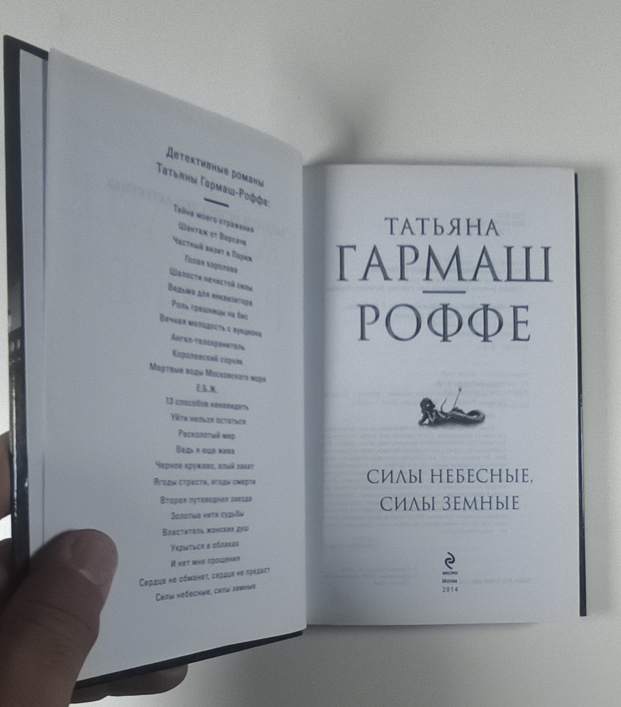 Титульный лист