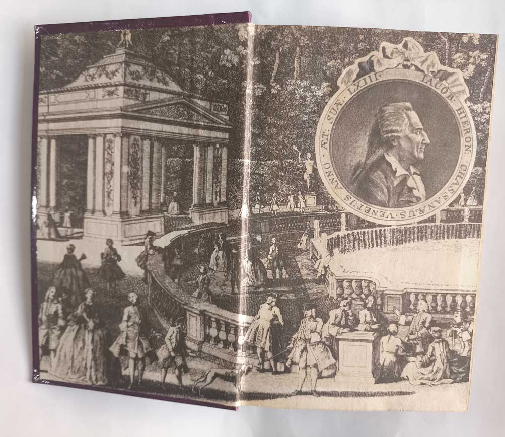 История моей жизни — форзац