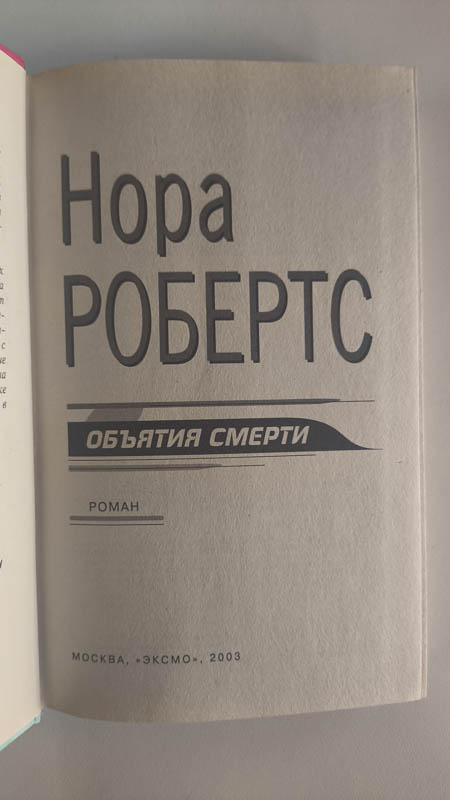 Титульный лист