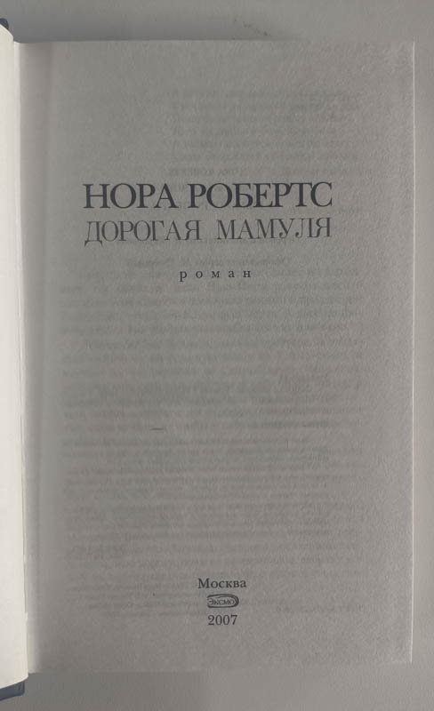 Титульный лист