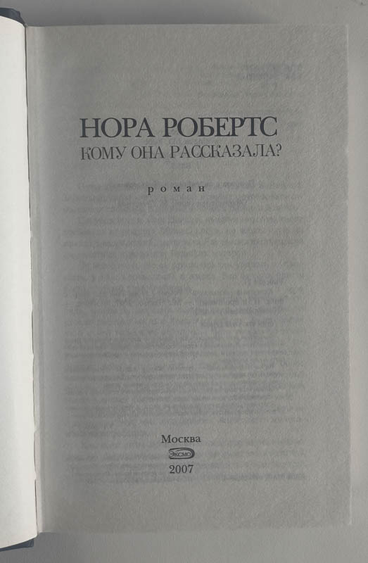 Титульный лист