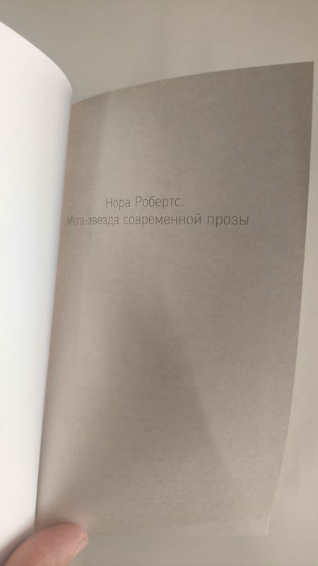 Титульный лист