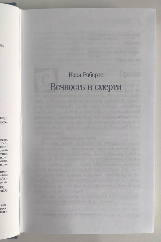 Титульный лист