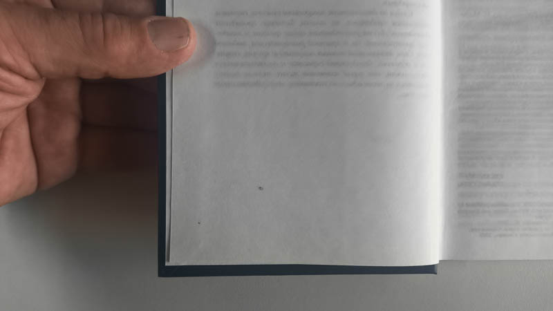 След использования