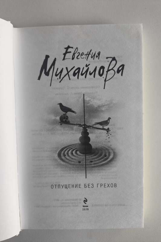 Титульный лист
