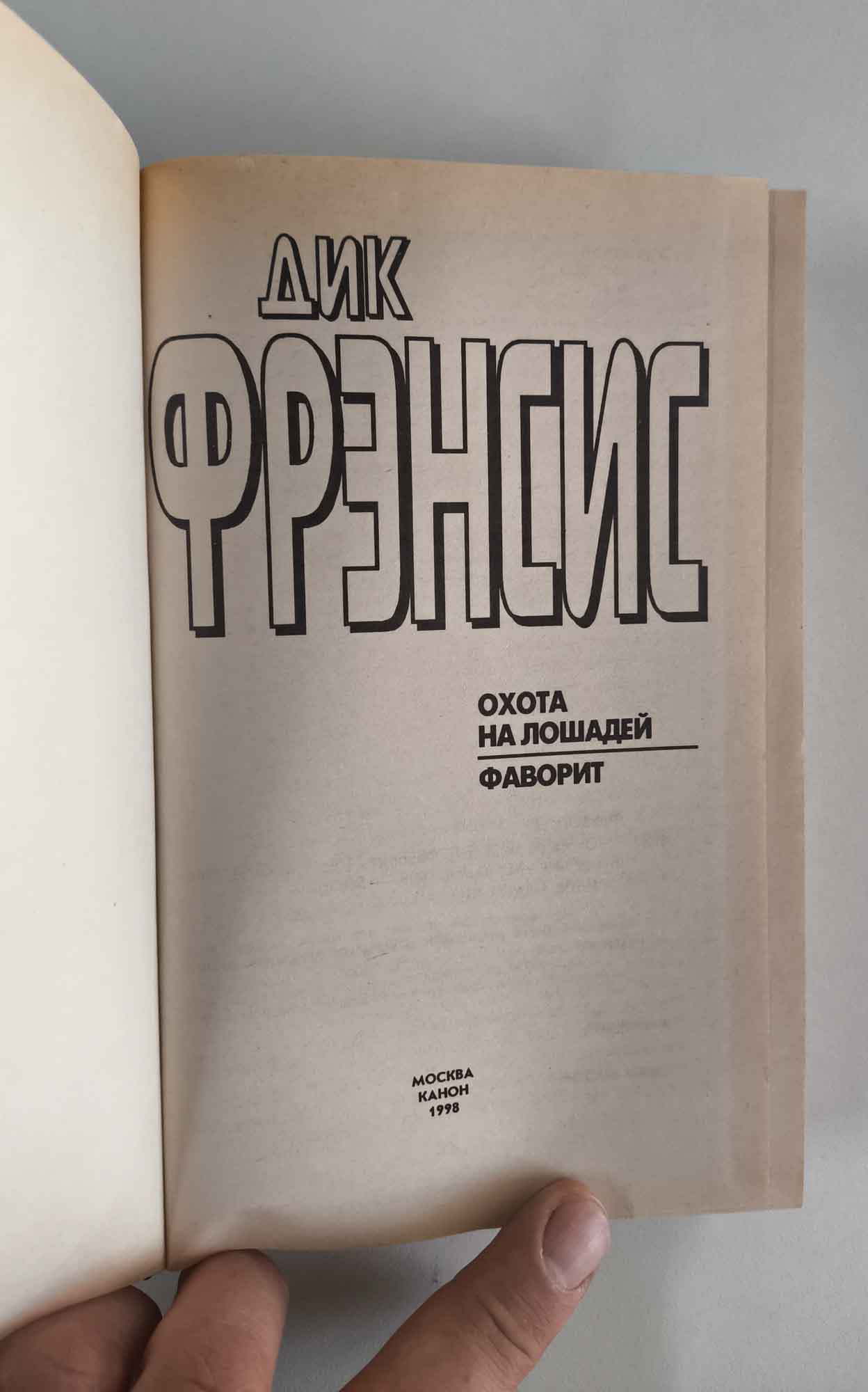 Титульный лист