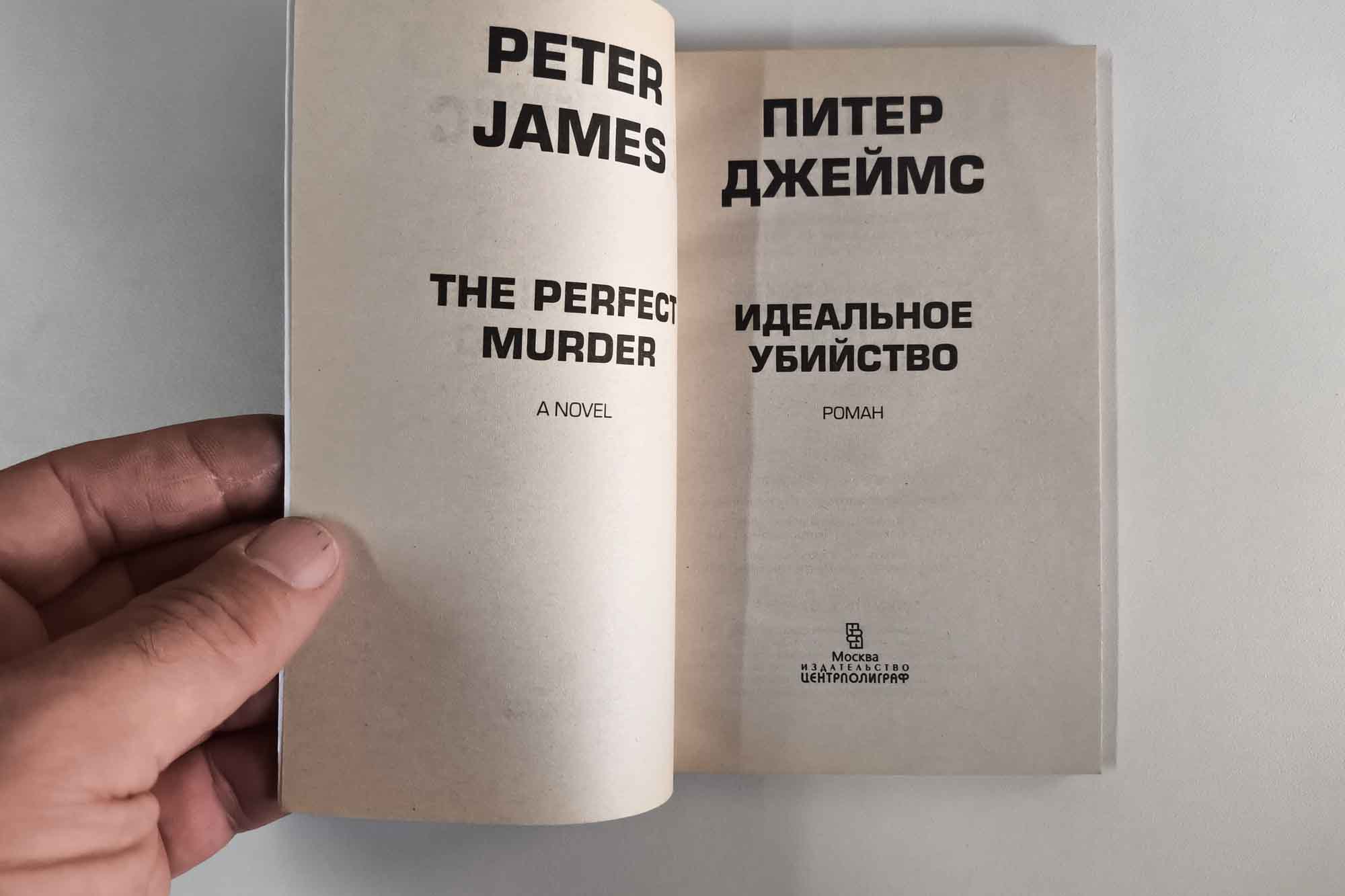 Титульный лист